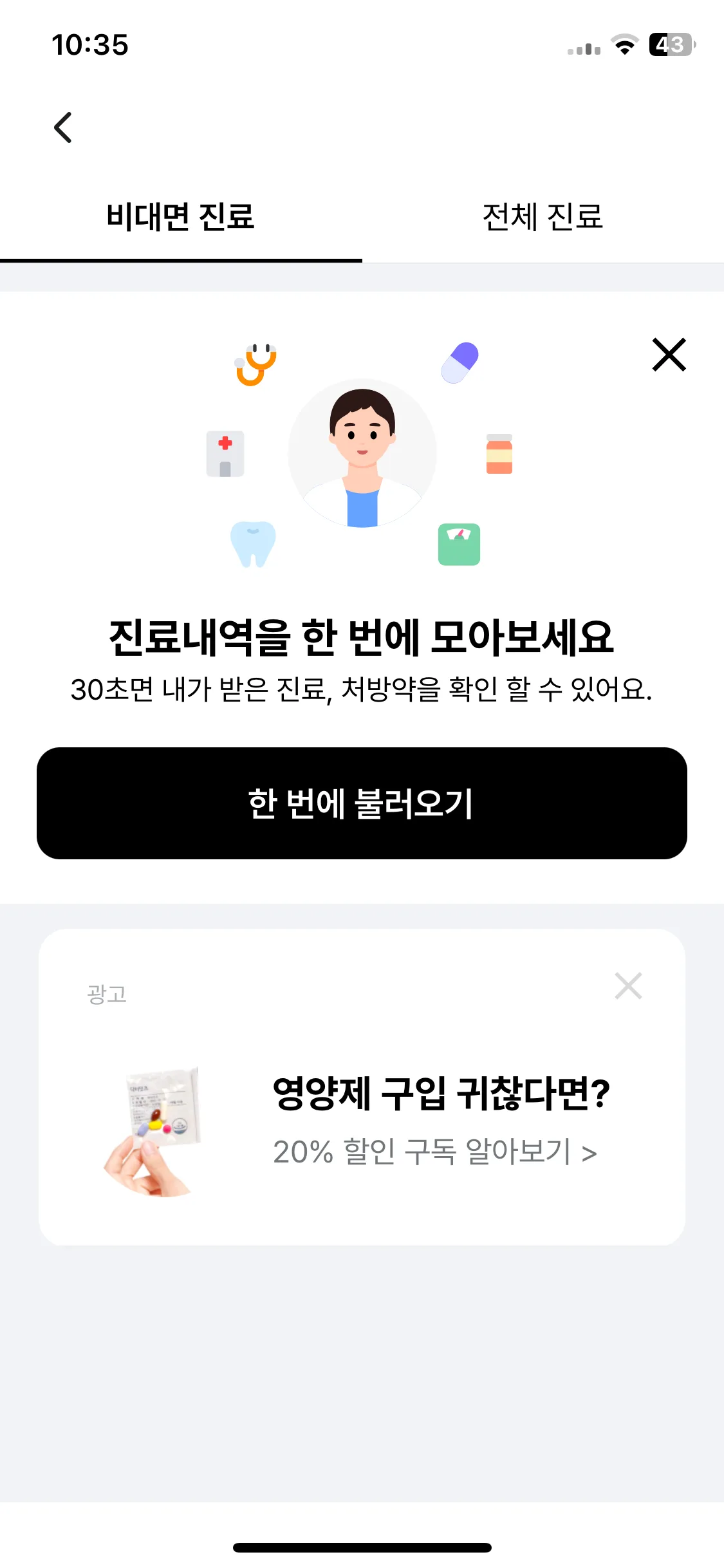 Test Image 9